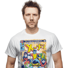 Load image into Gallery viewer, Daily_Deal_Shirts Unknown Teens Unknown Teens