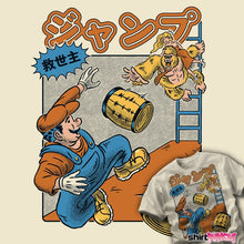 Load image into Gallery viewer, daily_deal_shirts Jumping Savior Jumping Savior