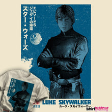 Load image into Gallery viewer, Daily_Deal_Shirts Episode VI Japan Episode VI Japan