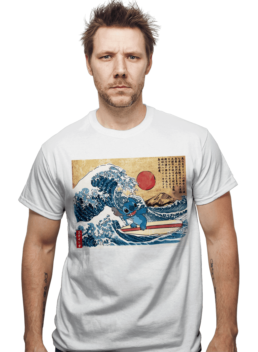 Ohana In Japan - Nerdy T-Shirt by DrMonekers | ShirtPunch