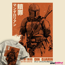 Load image into Gallery viewer, Daily_Deal_Shirts Episode VII Japan Episode VII Japan