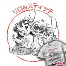 Load image into Gallery viewer, Daily_Deal_Shirts Aloha Cosmo Aloha Cosmo