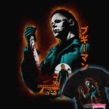 Load image into Gallery viewer, Last_Chance_Shirts Myers Attack