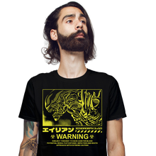 Load image into Gallery viewer, WARNING