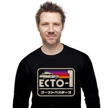 Load image into Gallery viewer, Ecto-1