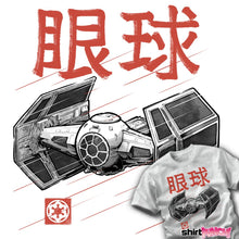 Load image into Gallery viewer, Dark Star Fighter Sumi-E