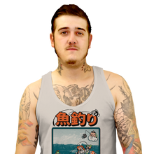 Load image into Gallery viewer, Fishing Time