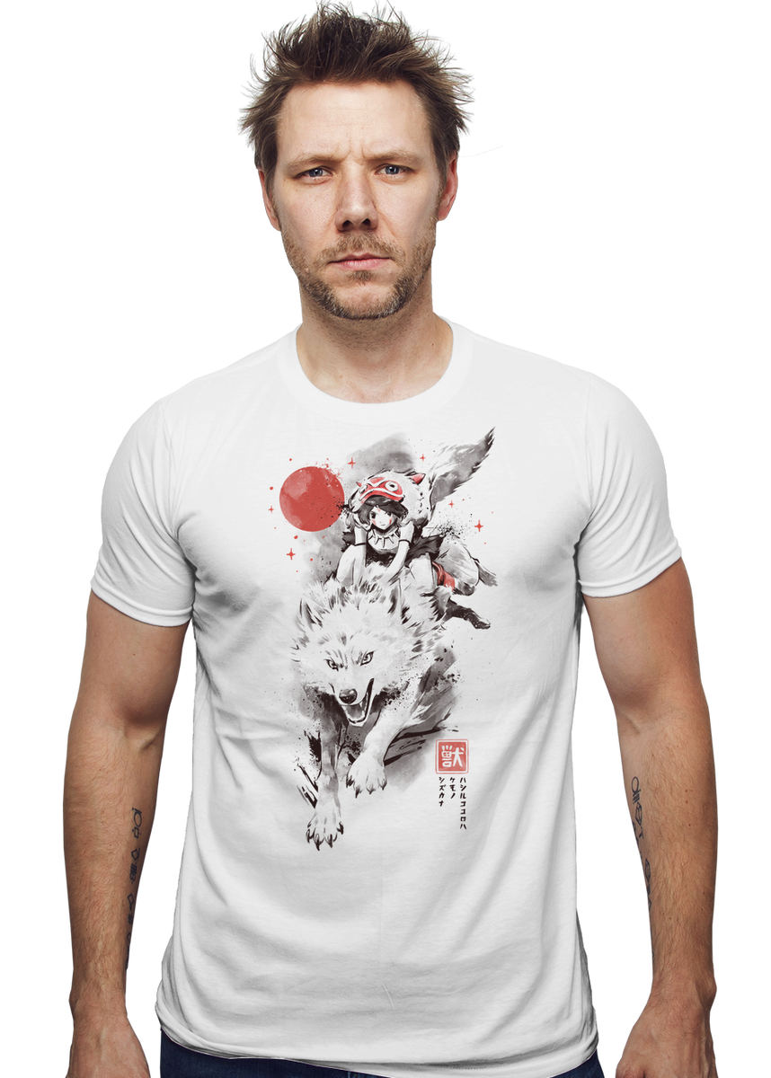 The Heart Still Runs - Nerdy T-Shirt by eduely | ShirtPunch