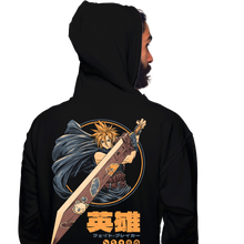 Load image into Gallery viewer, Blade Of Destiny