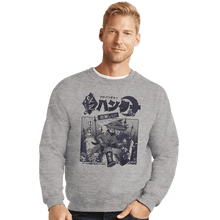 Load image into Gallery viewer, Daily_Deal_Shirts Crewneck Sweater, Unisex / Small / Sports Grey Hunter&#39;s Adventure

