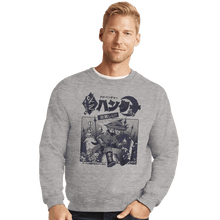 Load image into Gallery viewer, Daily_Deal_Shirts Crewneck Sweater, Unisex / Small / Sports Grey Hunter's Adventure