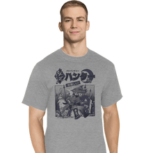 Load image into Gallery viewer, Daily_Deal_Shirts T-Shirts, Tall / Large / Sports Grey Hunter&#39;s Adventure
