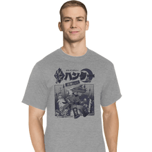 Load image into Gallery viewer, Daily_Deal_Shirts T-Shirts, Tall / Large / Sports Grey Hunter's Adventure
