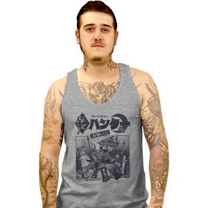 Daily_Deal_Shirts Tank Top, Unisex / Small / Sports Grey Hunter's Adventure