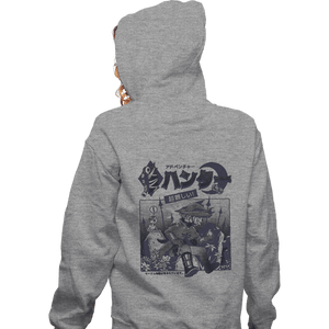 Daily_Deal_Shirts Zippered Hoodies, Unisex / Small / Sports Grey Hunter's Adventure