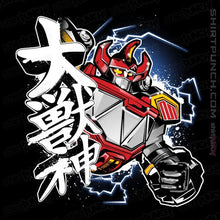 Load image into Gallery viewer, Shirts Magnets / 3"x3" / Black Daizyujin