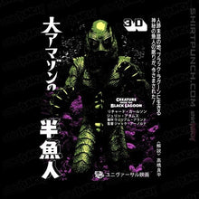 Load image into Gallery viewer, Shirts Magnets / 3"x3" / Black Fishman Of The Amazon