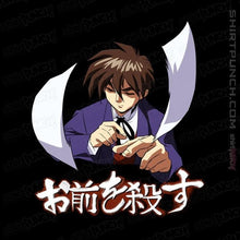 Load image into Gallery viewer, Shirts Magnets / 3"x3" / Black I'll Kill You