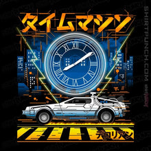 Load image into Gallery viewer, Daily_Deal_Shirts Magnets / 3"x3" / Black Time Machine