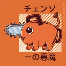 Load image into Gallery viewer, Shirts Magnets / 3"x3" / Orange Cute Devil Dog Big Size