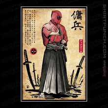 Load image into Gallery viewer, Daily_Deal_Shirts Magnets / 3"x3" / Black Red Ronin