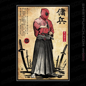 Daily_Deal_Shirts Magnets / 3"x3" / Black Red Ronin