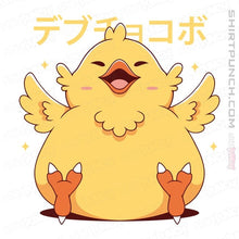Load image into Gallery viewer, Shirts Magnets / 3"x3" / White Fat Chocobo