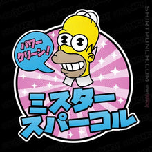 Load image into Gallery viewer, Secret_Shirts Magnets / 3"x3" / Black Japanese Dishwasher Soap