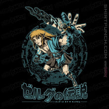 Load image into Gallery viewer, Daily_Deal_Shirts Magnets / 3"x3" / Black The Swordsman