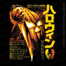 Load image into Gallery viewer, Daily_Deal_Shirts Magnets / 3"x3" / Black Halloween 78