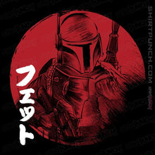 Load image into Gallery viewer, Daily_Deal_Shirts Magnets / 3"x3" / Black Red Sun Fett