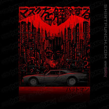 Load image into Gallery viewer, Daily_Deal_Shirts Magnets / 3"x3" / Black Dark City