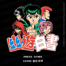 Load image into Gallery viewer, Secret_Shirts Magnets / 3"x3" / Black YuyuPixels