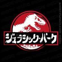 Load image into Gallery viewer, Secret_Shirts Magnets / 3&quot;x3&quot; / Black Jurassic Japan
