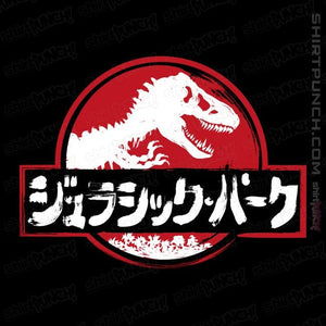 Secret_Shirts Magnets / 3"x3" / Black Jurassic Japan