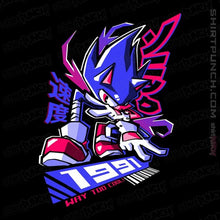 Load image into Gallery viewer, Daily_Deal_Shirts Magnets / 3"x3" / Black Way Too Cool