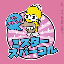 Load image into Gallery viewer, Daily_Deal_Shirts Magnets / 3"x3" / Azalea Japanese Dishwashing Soap