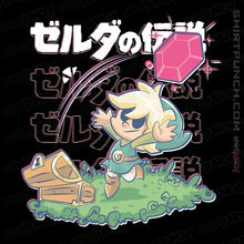 Load image into Gallery viewer, Shirts Magnets / 3"x3" / Black Link Young