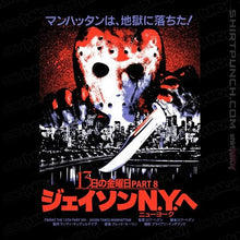 Load image into Gallery viewer, Daily_Deal_Shirts Magnets / 3"x3" / Black 13 Poster