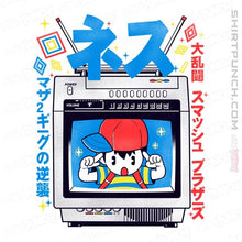 Load image into Gallery viewer, Secret_Shirts Magnets / 3"x3" / White Retro Player