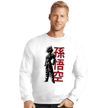 Load image into Gallery viewer, Shirts Crewneck Sweater, Unisex / Small / White The Super Saiyan