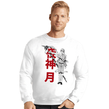 Load image into Gallery viewer, Shirts Crewneck Sweater, Unisex / Small / White God Of The New World