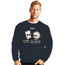 Load image into Gallery viewer, Daily_Deal_Shirts Crewneck Sweater, Unisex / Small / Dark Heather Lester And Eliza
