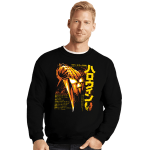 Daily_Deal_Shirts Crewneck Sweater, Unisex / Small / Black Halloween 78