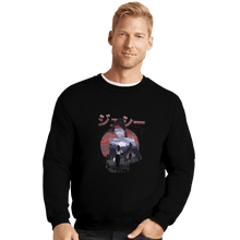Load image into Gallery viewer, Shirts Crewneck Sweater, Unisex / Small / Black Jessie Rasberry