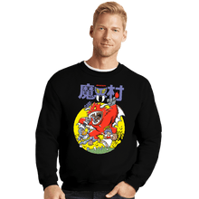 Load image into Gallery viewer, Daily_Deal_Shirts Crewneck Sweater, Unisex / Small / Black GNG 1985
