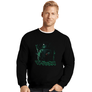 Daily_Deal_Shirts Crewneck Sweater, Unisex / Small / Black The Best Of Two Worlds
