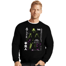 Load image into Gallery viewer, Shirts Crewneck Sweater, Unisex / Small / Black Fishman Of The Amazon