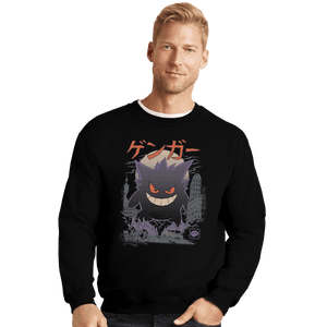 Secret_Shirts Crewneck Sweater, Unisex / Small / Black Ghost Type Kaiju