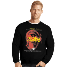 Load image into Gallery viewer, Shirts Crewneck Sweater, Unisex / Small / Black Phantom Of The Paradise
